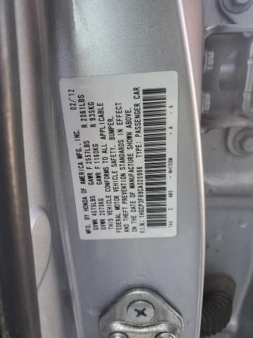 2012 Honda Accord EXL