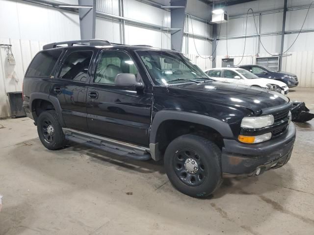 2003 Chevrolet Tahoe K1500