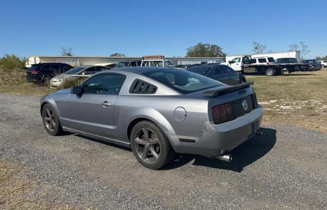 2007 Ford Mustang