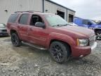 2008 Chevrolet Tahoe K1500