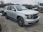 2017 Chevrolet Tahoe K1500 LT