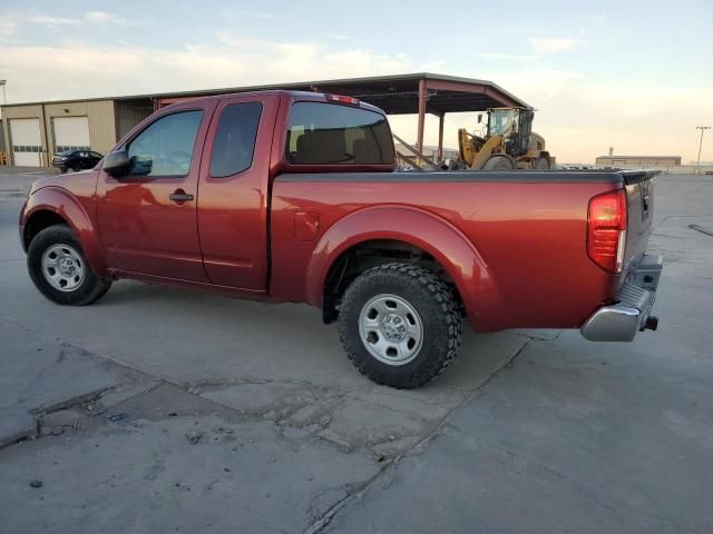 2016 Nissan Frontier S