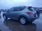 2013 Nissan Murano S