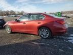 2014 Infiniti Q50 Base