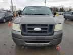 2007 Ford F150