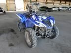 2008 Yamaha YFM450 FAS