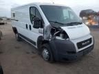 2020 Dodge RAM Promaster 1500 1500 Standard