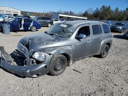 Chevrolet hhr salvage cars for sale: 2007 Chevrolet HHR LT