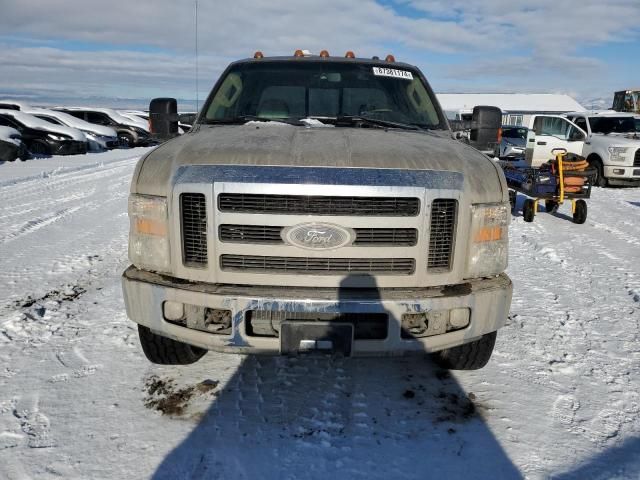 2008 Ford F250 Super Duty