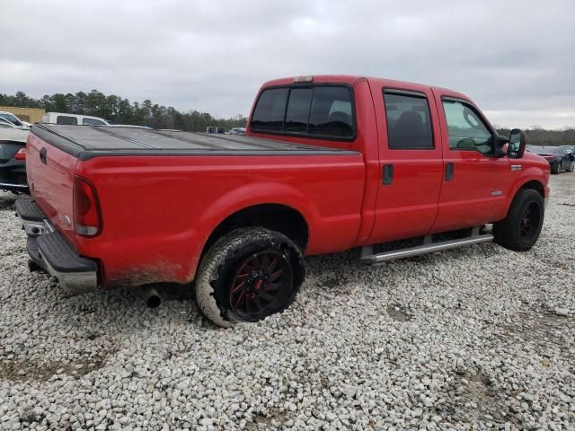 2007 Ford F250 Super Duty