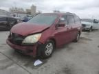 2006 Honda Odyssey EXL