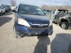 2007 Honda CR-V EXL