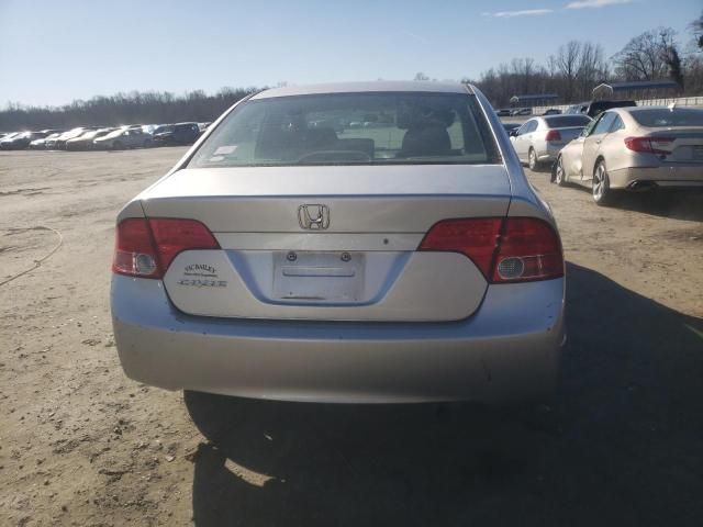 2006 Honda Civic LX