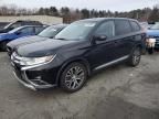 2017 Mitsubishi Outlander SE