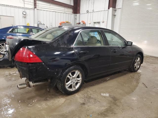 2006 Honda Accord EX