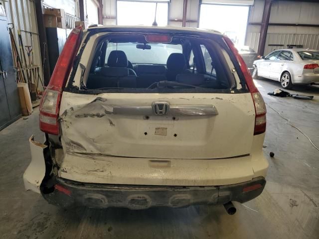 2007 Honda CR-V EX