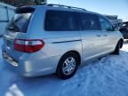 2007 Honda Odyssey EXL