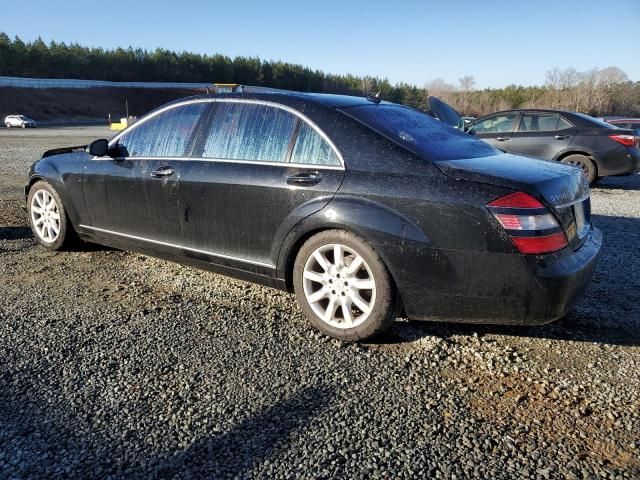 2008 Mercedes-Benz S 550