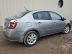 2008 Nissan Sentra 2.0