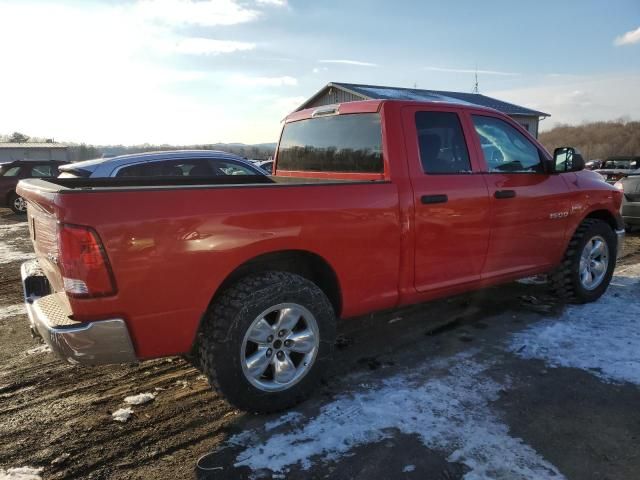 2013 Dodge RAM 1500 ST