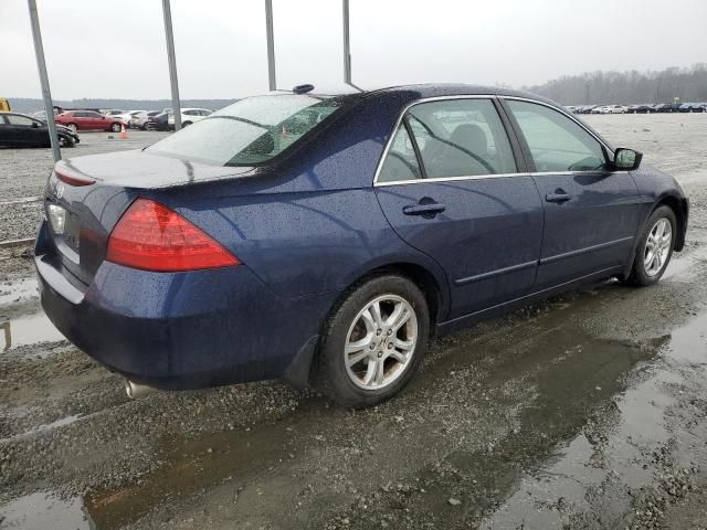 2007 Honda Accord EX