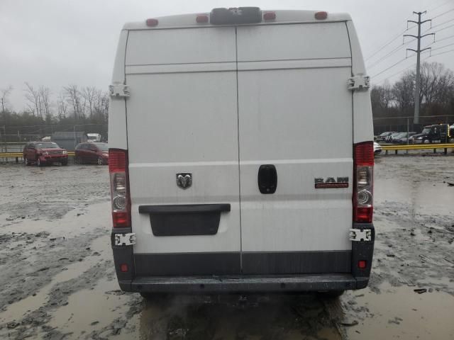 2014 Dodge RAM Promaster 2500 2500 High