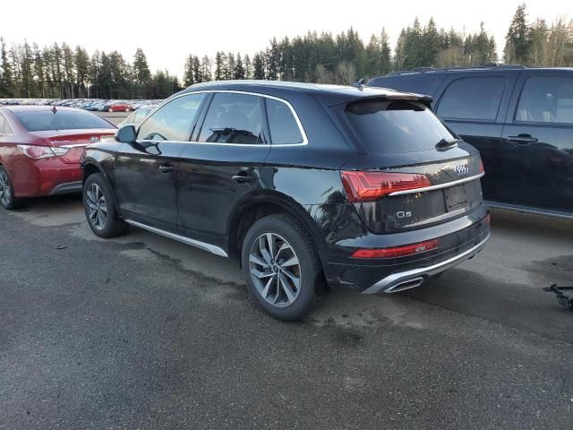 2024 Audi Q5 Premium Plus 45