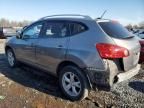 2008 Nissan Rogue S