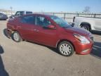 2018 Nissan Versa S