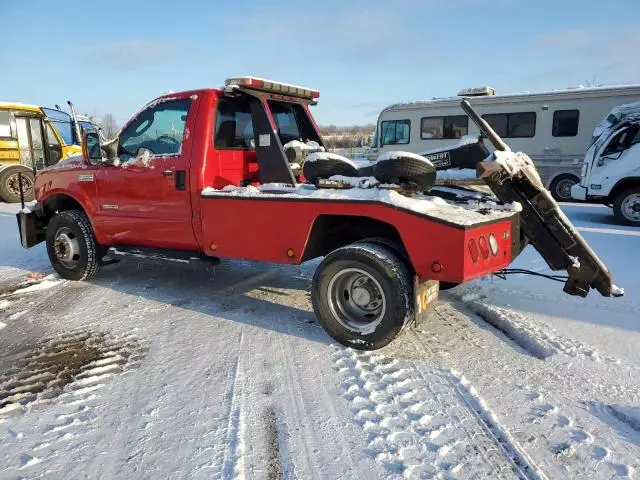 2006 Ford F350 Super Duty