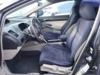 2007 Honda Civic Hybrid