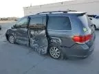 2010 Honda Odyssey EXL