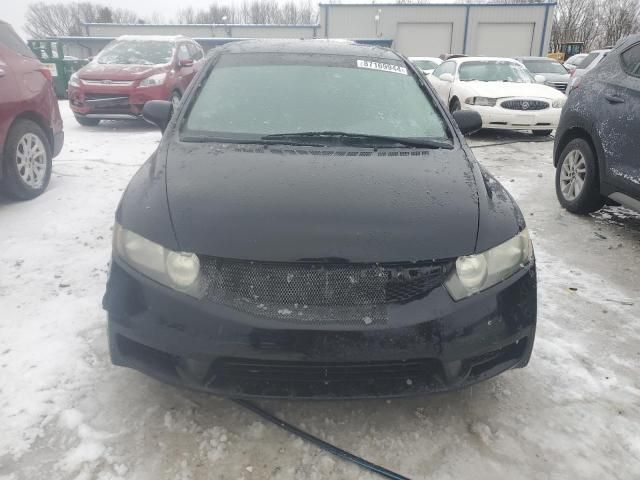 2009 Honda Civic LX-S