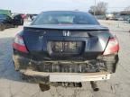 2009 Honda Civic EXL