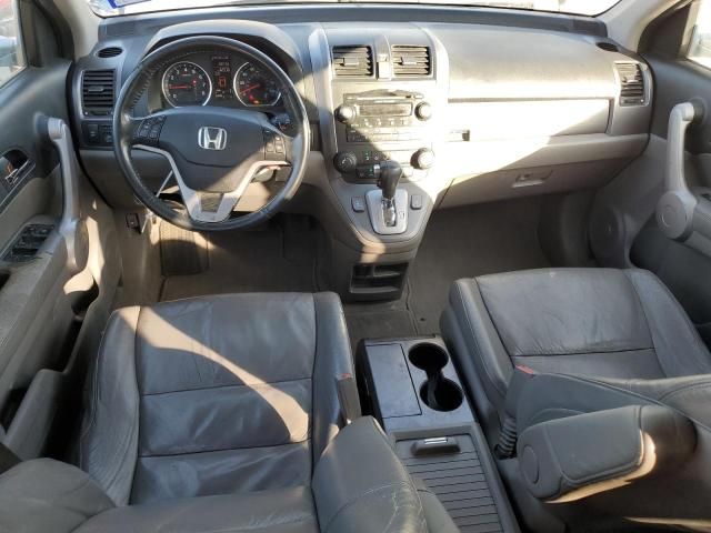 2007 Honda CR-V EXL