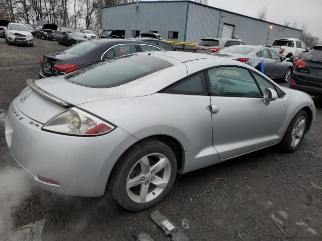 2006 Mitsubishi Eclipse GT