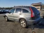 2010 Honda CR-V LX