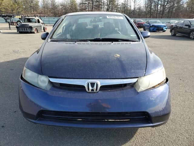 2007 Honda Civic LX