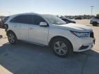 2020 Acura MDX