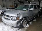 2013 Chevrolet Suburban K1500 LT