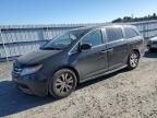 2015 Honda Odyssey EX