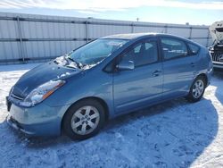 2009 Toyota Prius en venta en Fredericksburg, VA