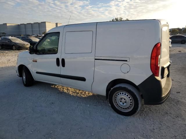 2020 Dodge RAM Promaster City