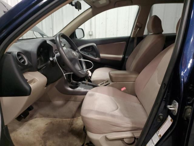 2006 Toyota Rav4