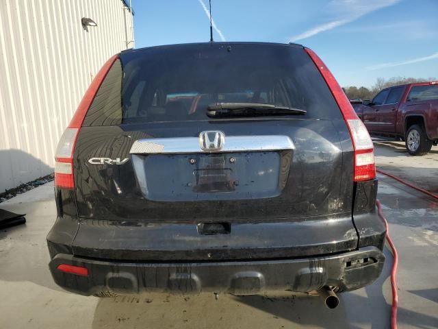 2008 Honda CR-V EXL