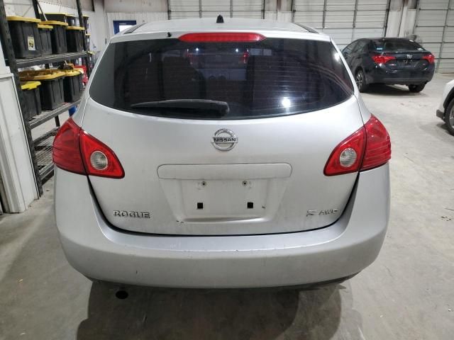 2008 Nissan Rogue S