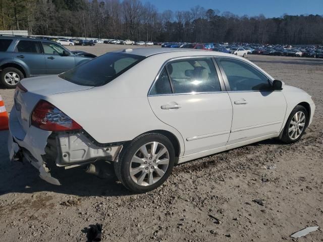 2007 Honda Accord EX