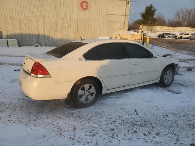 2009 Chevrolet Impala 1LT