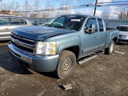 2010 Chevrolet Silverado K1500 LT en venta en New Britain, CT