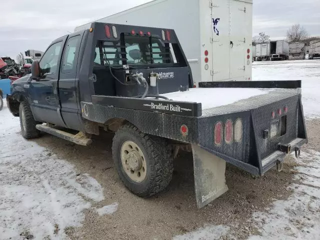 2005 Ford F250 Super Duty